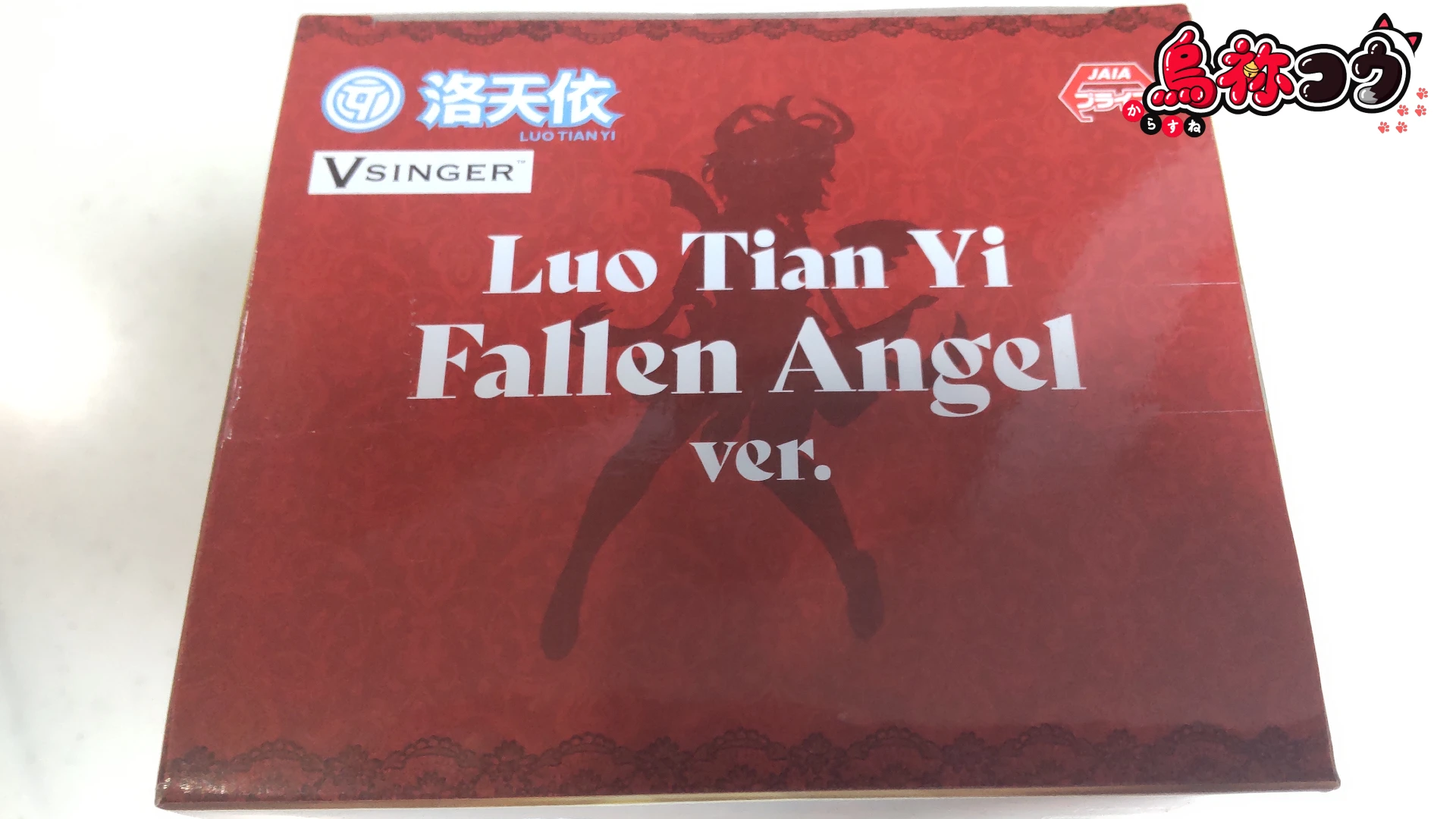 ぬーどるストッパーフィギュアの洛天依（ルォ・テンイ）Fallen Angel ver. のパッケージの天面です