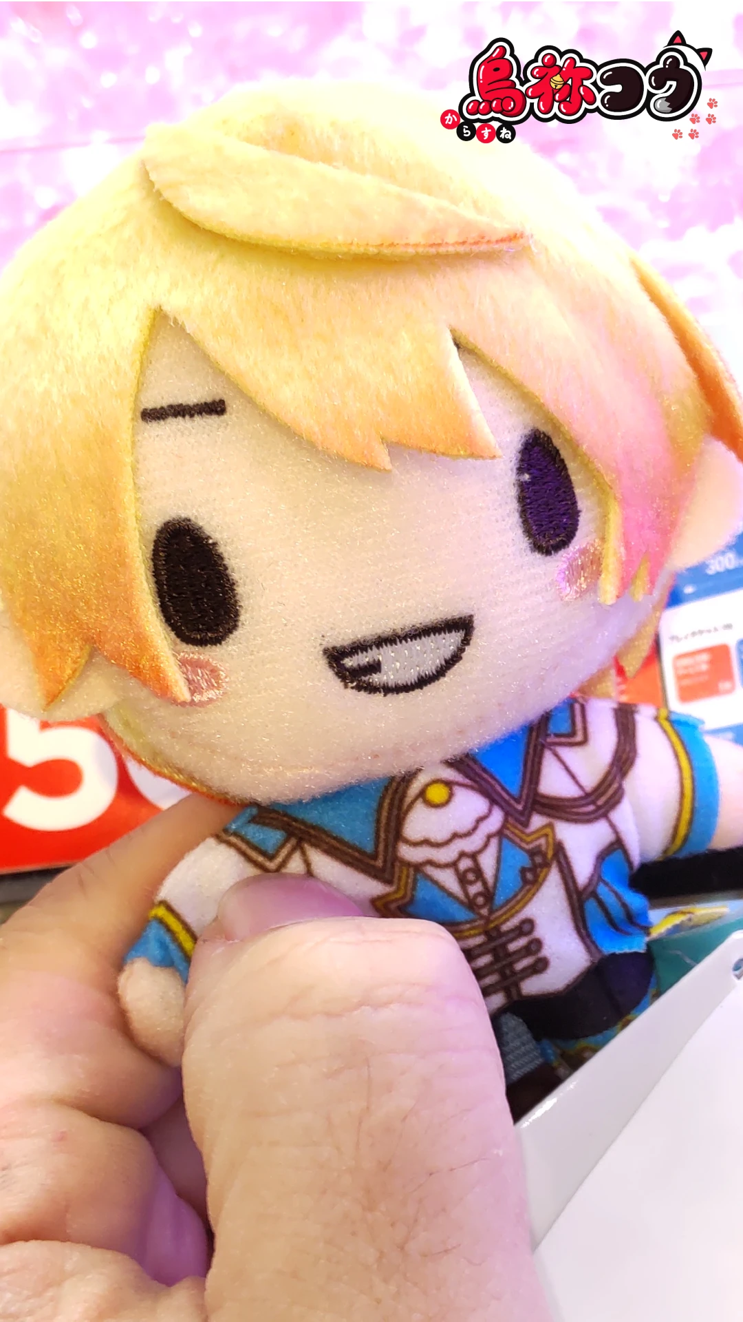 プロセカ ふわぷちマスコット “ワンダーランズ×ショウタイム” Vol.1 の