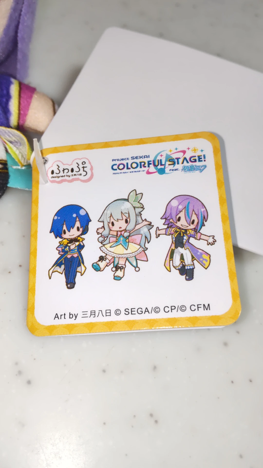 プロセカ ワンダーランズ×ショウタイム ふわぷち 2種類 16体セット Amazon.co.jp: プロジェクトセカイ カラフルステージ! feat.初音