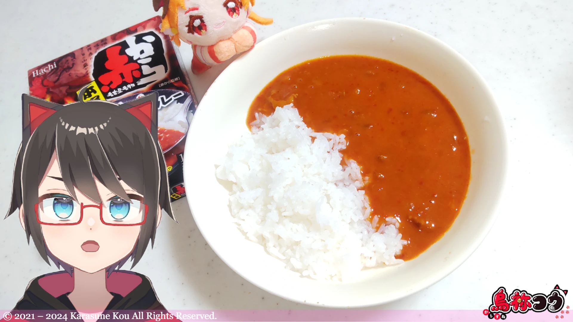 本家 赤から辛味の極み 10 番カレー 辛口を作ったところです