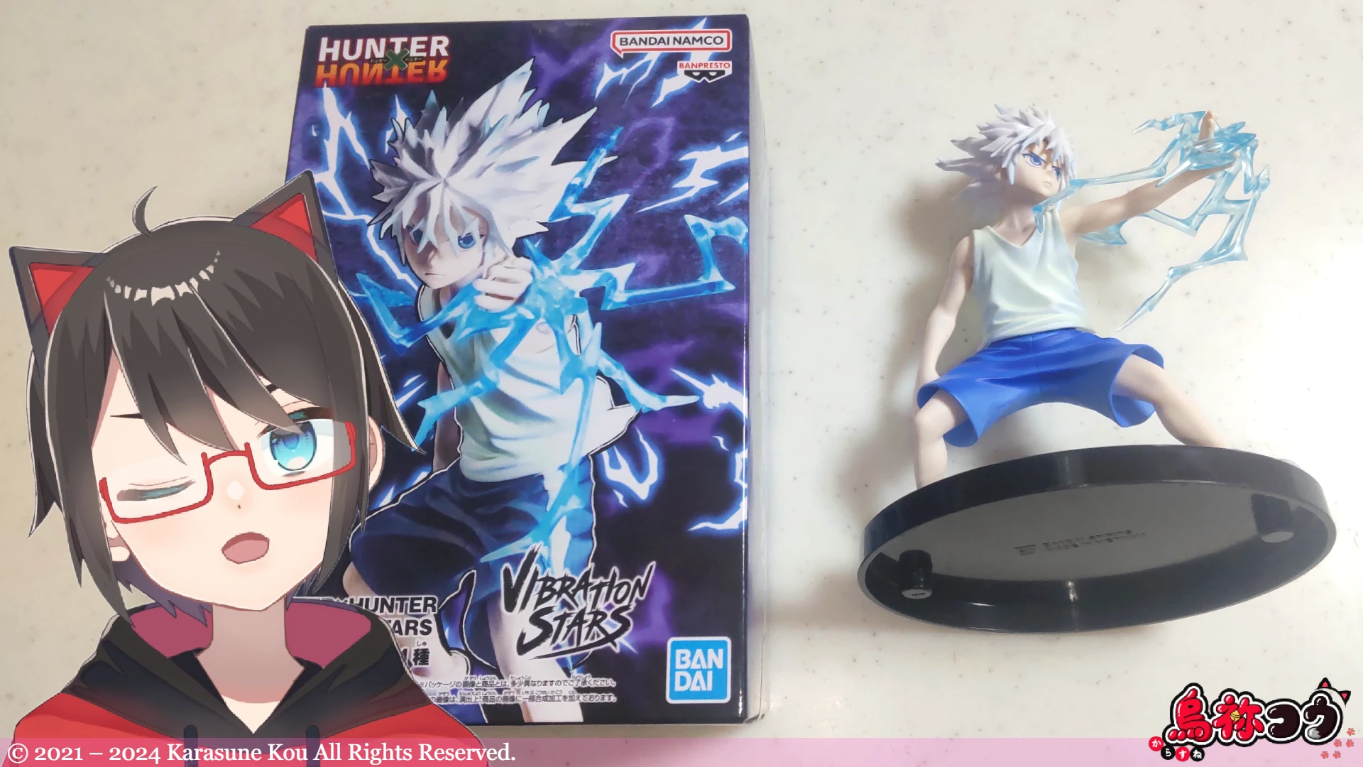 完成した HUNTER×HUNTER VIBRATION STARS-キルア-Ⅱ のフィギュアとパッケージを並べたところです