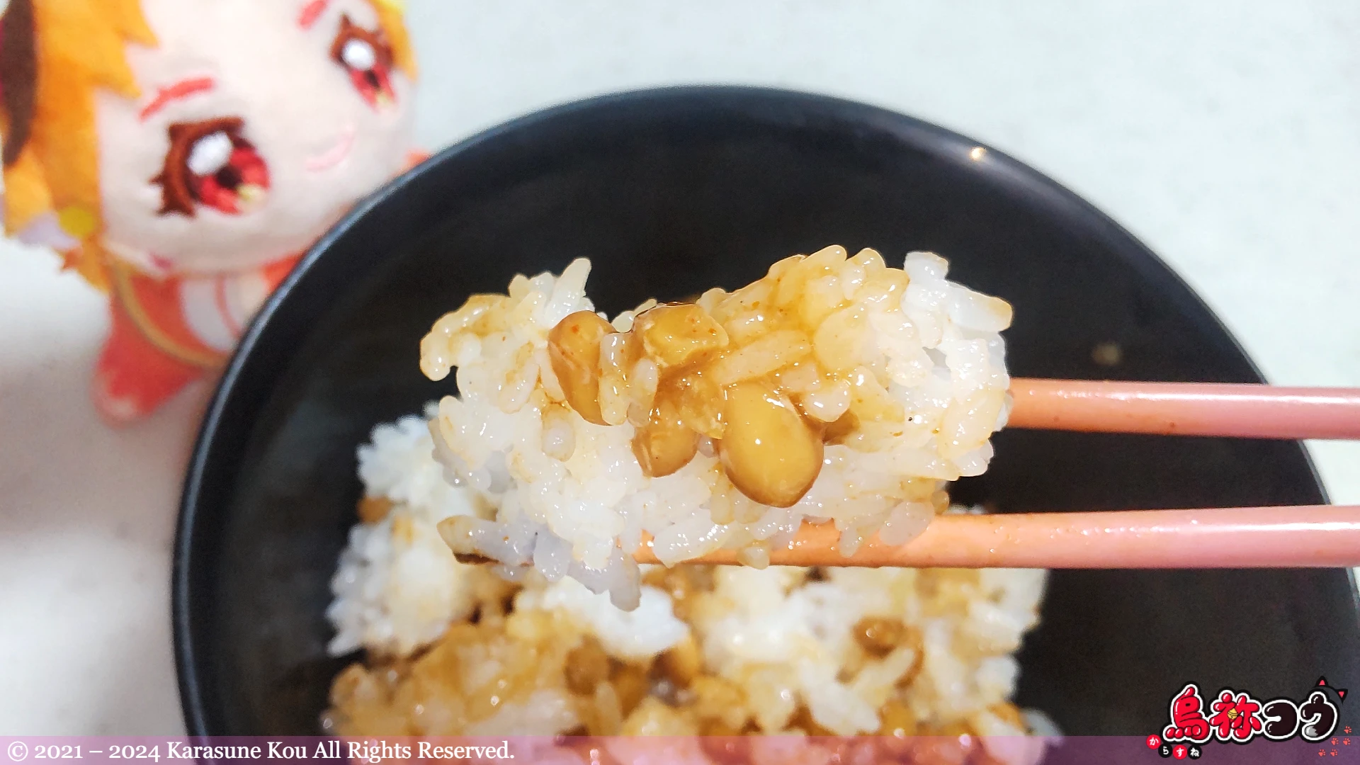 タカノフーズのやみつき薬味 八幡屋礒五郎七味納豆を食べているところです