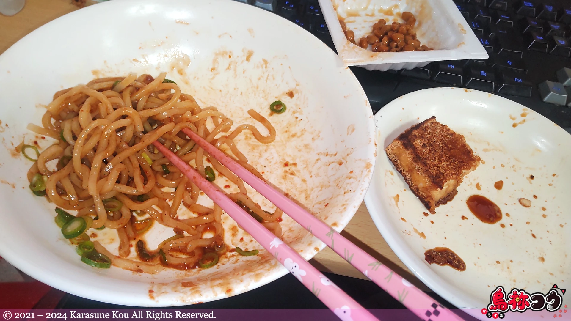 こだわり名店 麺屋はなび監修 台湾まぜそばと納豆と厚揚げです