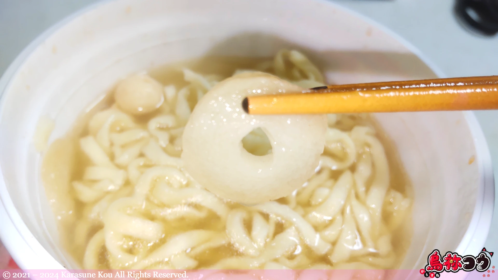 おでんにうどん おどんの麩です