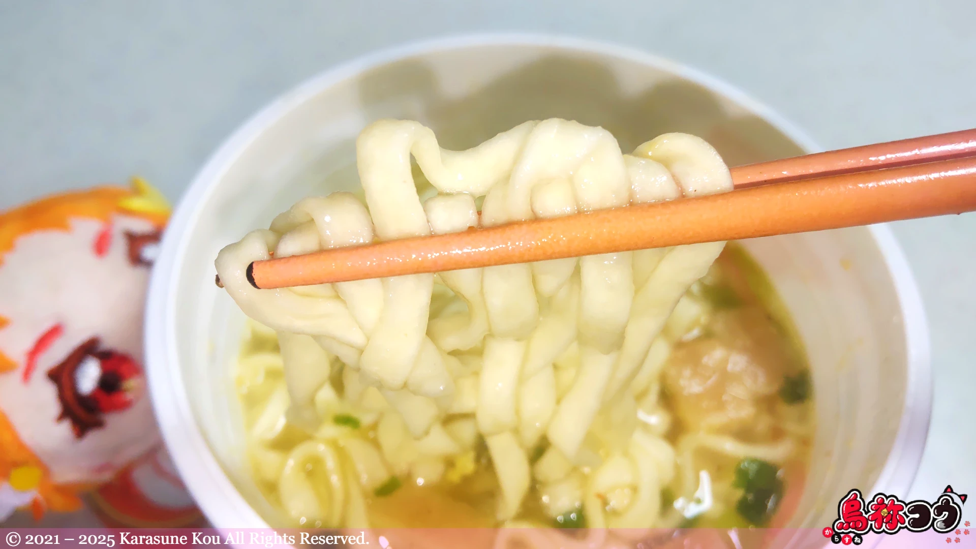 サッポロ一番 塩らーめん まさかのうどんを食べるところです