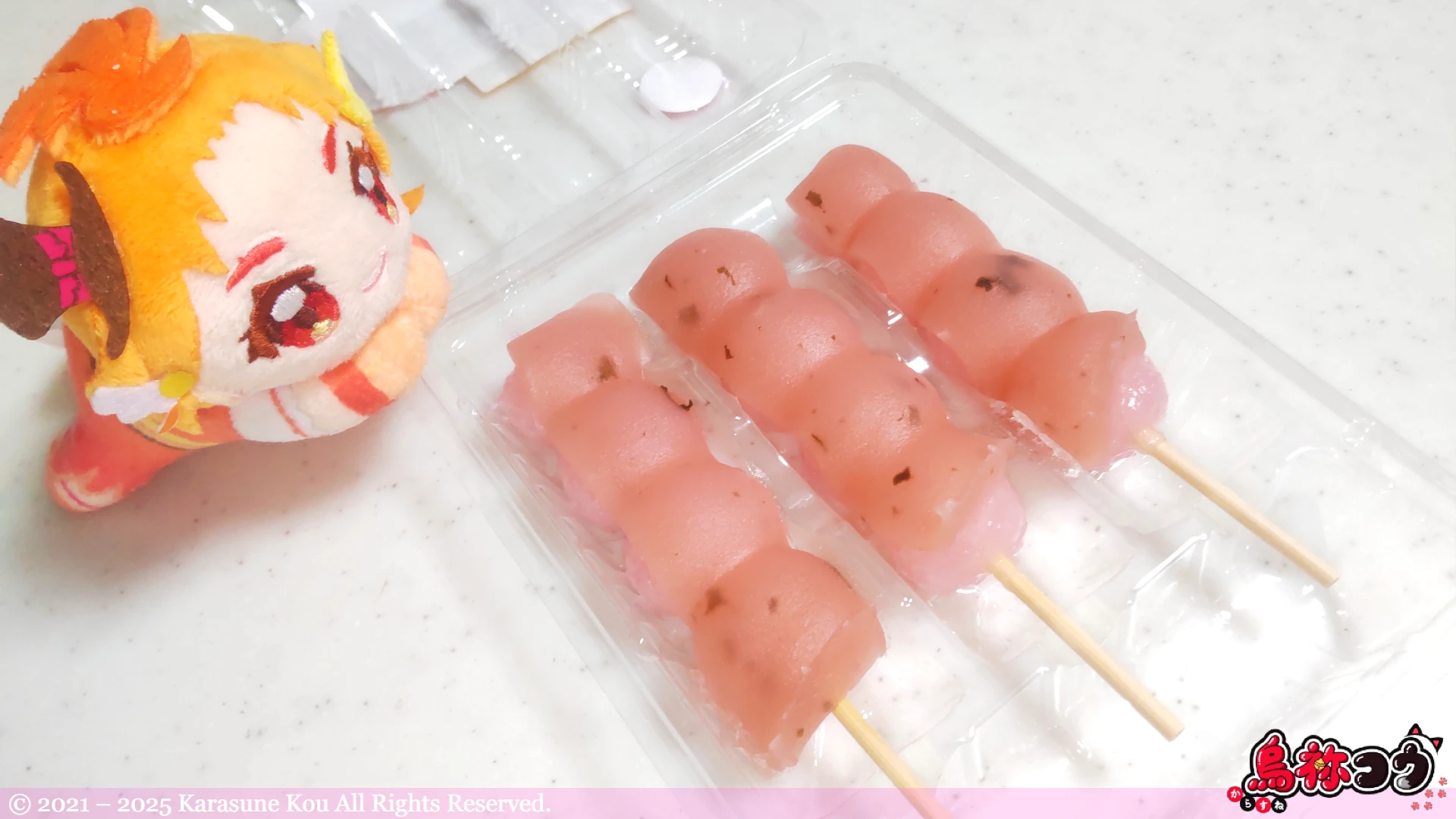 実際の桜もち風味くし団子です