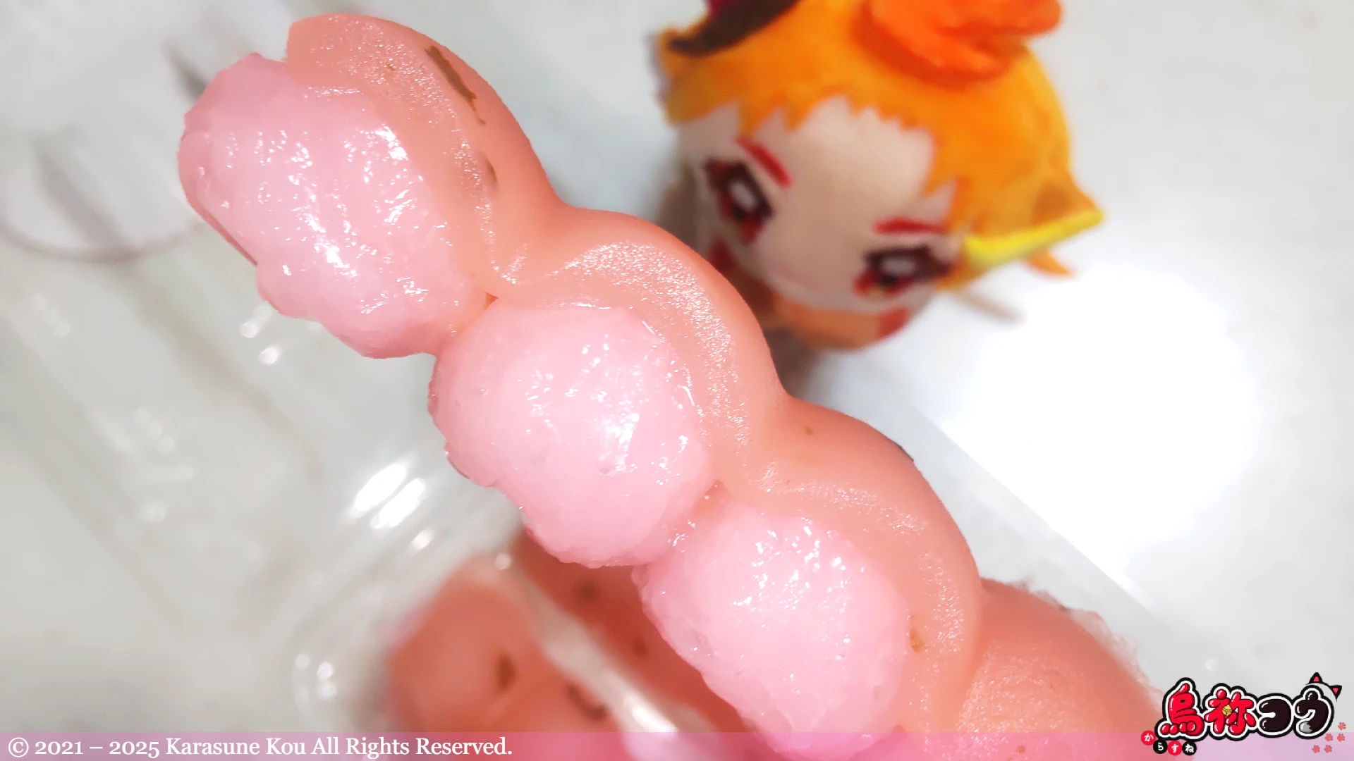 桜もち風味くし団子を横から見たところです