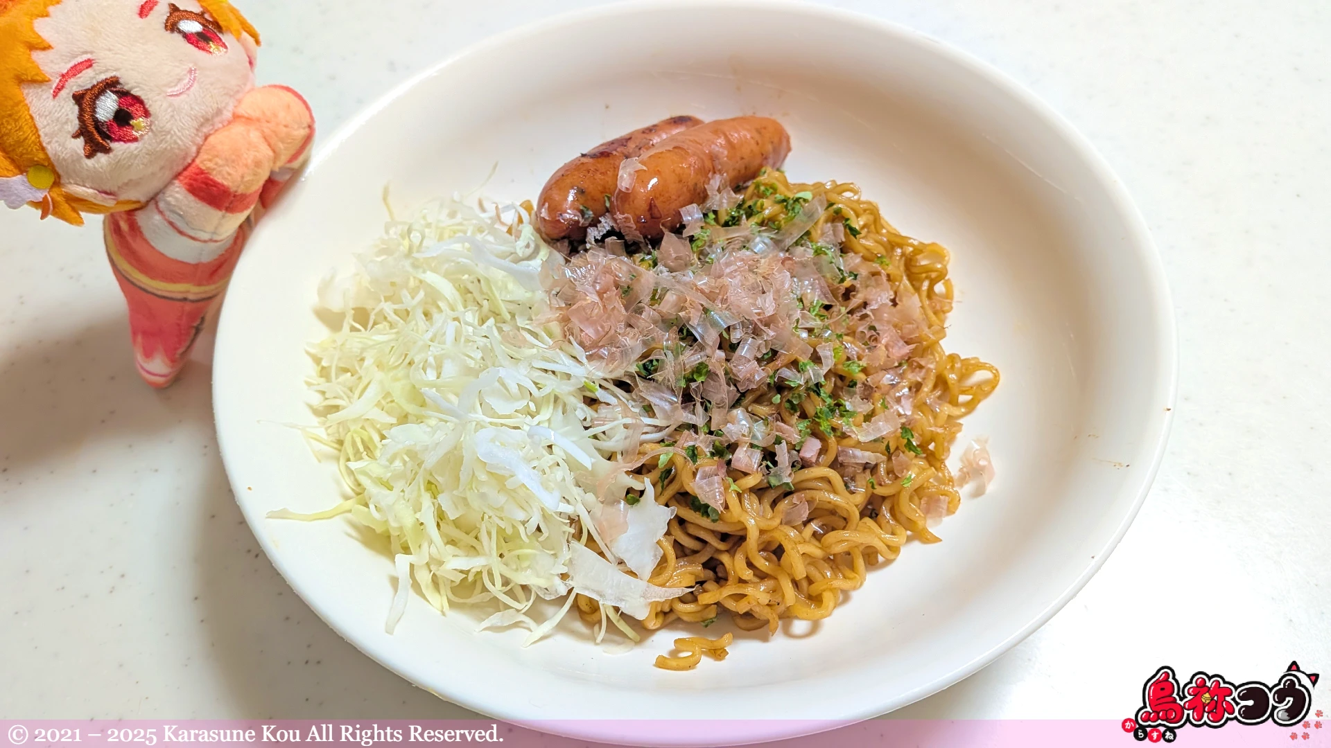 完成したビッグカツスペシャルソース味焼きそばです