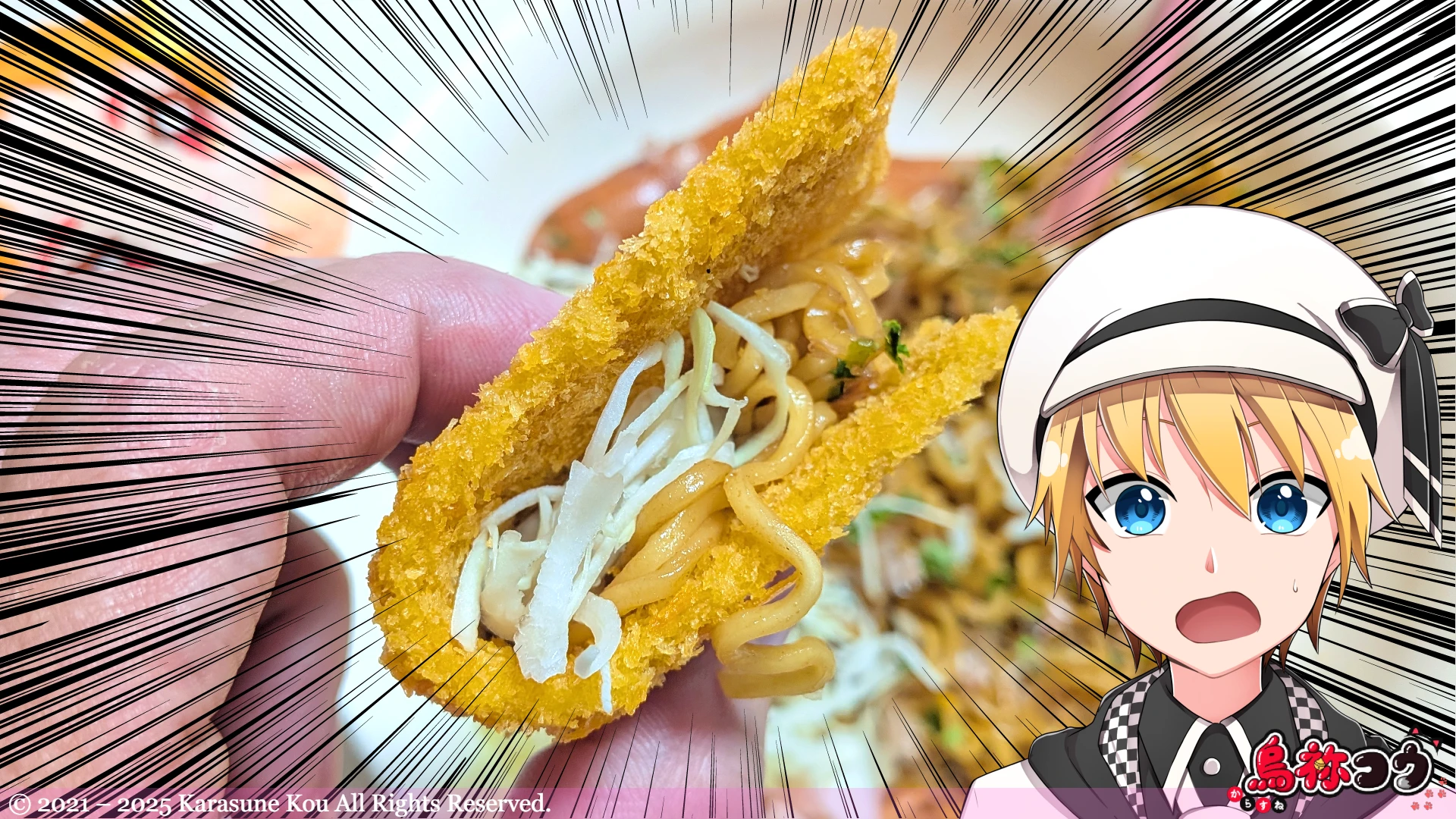 すぐるのビッグカツにビッグカツスペシャルソース味焼きそばをサンドしたところです