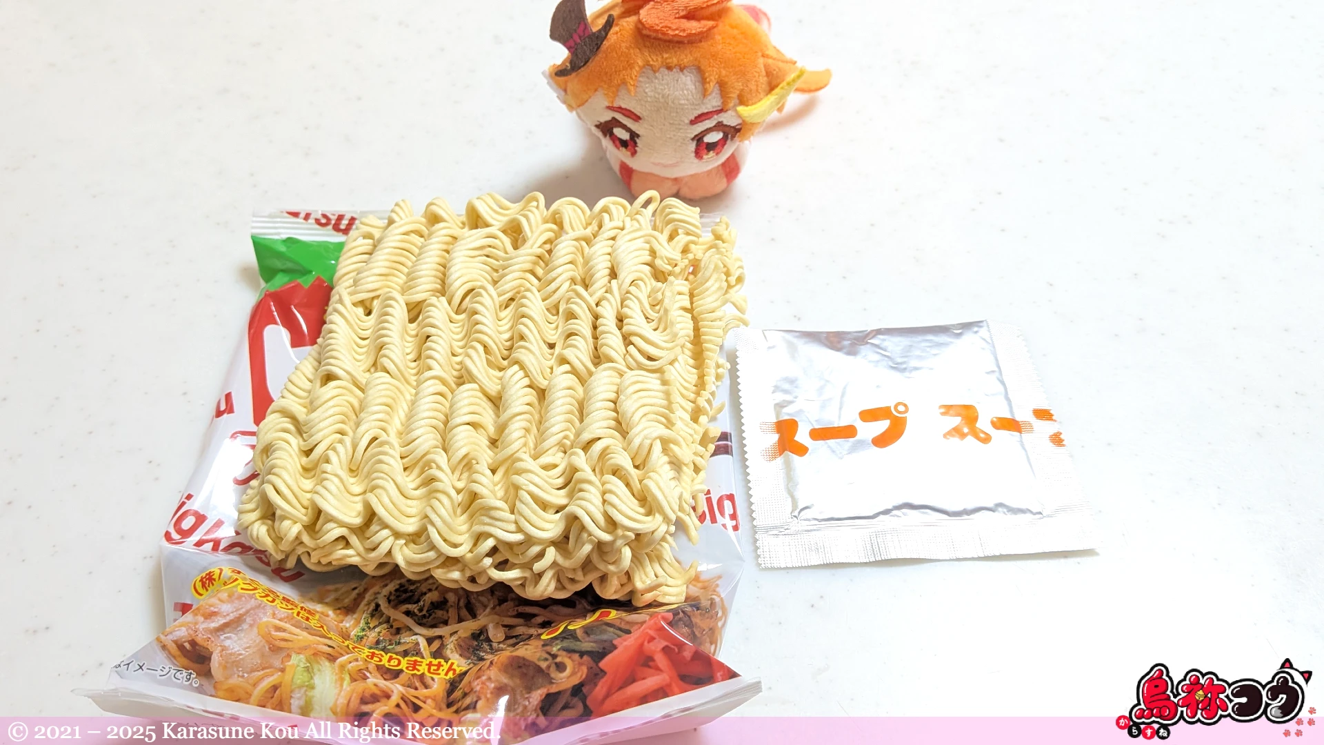 ビッグカツスペシャルソース味焼きそばの中身です