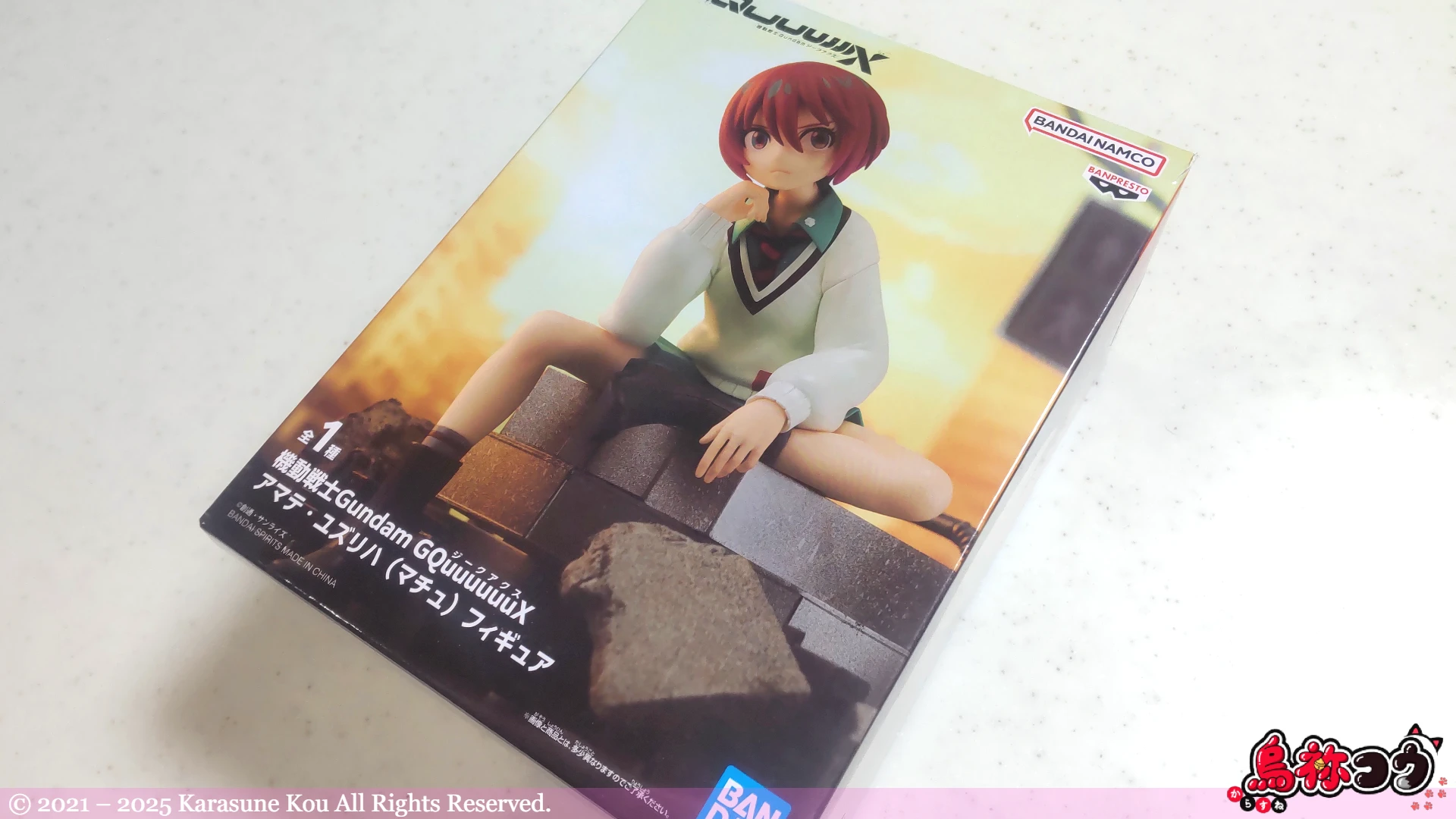 バンプレストの機動戦士Gundam GQuuuuuuX アマテ・ユズリハ（マチュ）フィギュアです