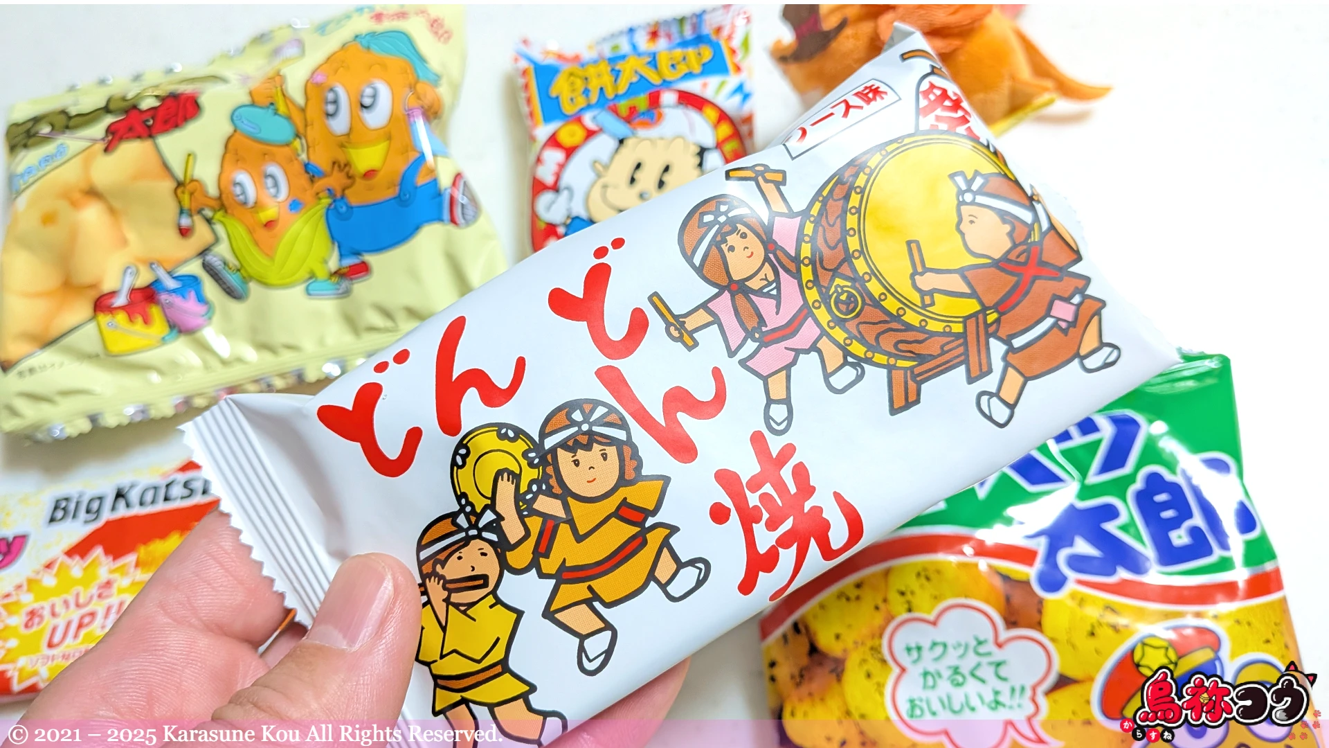 菓道のどんどん焼です