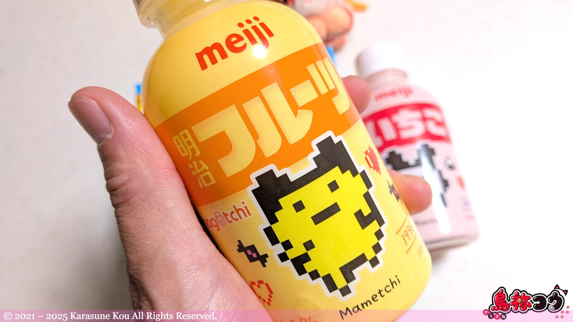 明治フルーツ・明治いちご たまごっちコラボセットの明治フルーツです