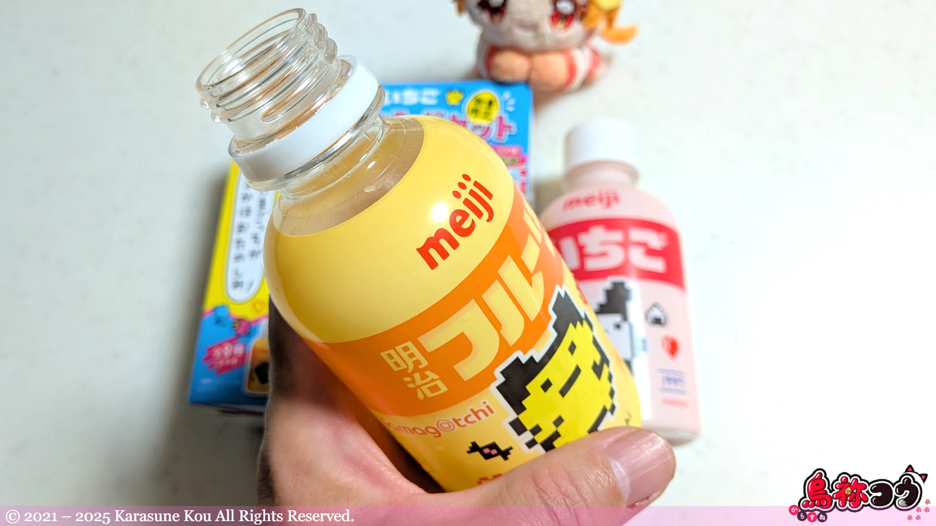 明治フルーツ・明治いちご たまごっちコラボセットの明治フルーツを飲んだところです