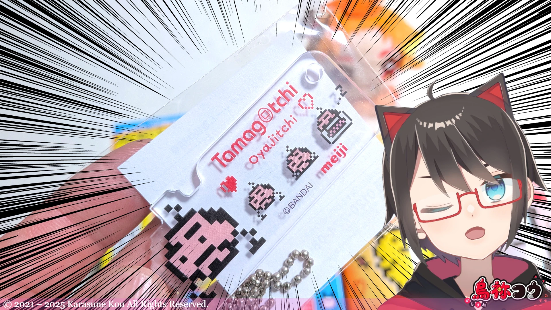 明治フルーツ・明治いちご たまごっちコラボセットのおやじっちアクリルチャームです
